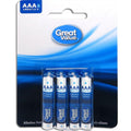 AAA Battery Alkaline - Great Value